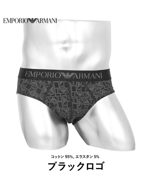 エンポリオ アルマーニ EMPORIO ARMANI ALL OVER EAGLE MICROFIBER メンズ ブリーフ 【メール便】 cts